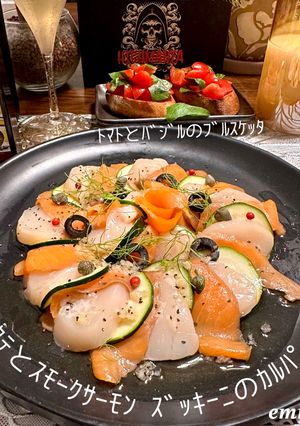 帆立スモークサーモンのカルパッチョ-レシピのメイン写真