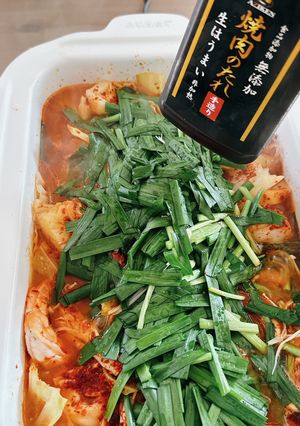 焼肉の生だれ作る話題の韓国飯ナッコプセ-レシピのメイン写真