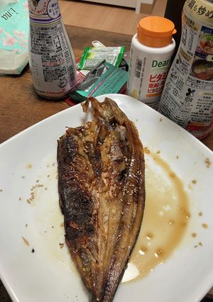 ホッケの命を何だと思ってるの〜SDGs〜-レシピのメイン写真