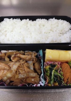 高1息子弁当　3/5　覚書173-レシピのメイン写真