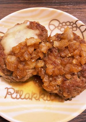 玉ねぎソースのチーズハンバーグ-レシピのメイン写真