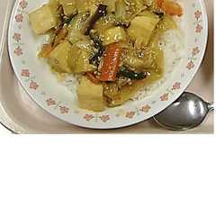 รูปของ 家常豆腐丼【柏市学校給食】