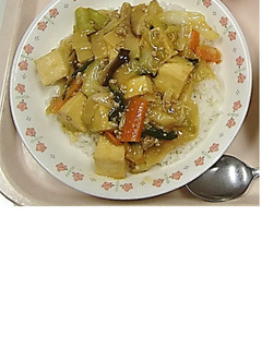家常豆腐丼【柏市学校給食】-レシピのメイン写真