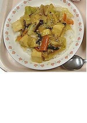 家常豆腐丼【柏市学校給食】-レシピのメイン写真