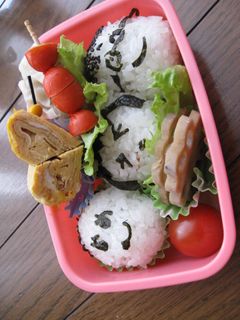 小学生のお弁当(春休み編)2-レシピのメイン写真