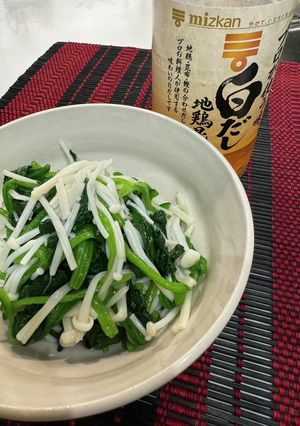 調味料２つ！白だし和え-レシピのメイン写真