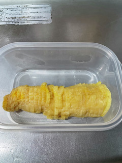 お袋の味❗️自家製たくあんを作ろう‼️-レシピのメイン写真