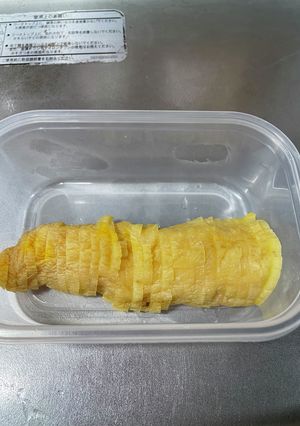 お袋の味❗️自家製たくあんを作ろう‼️-レシピのメイン写真