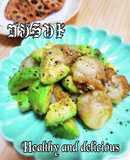 アボカド入りホタテバター醤油