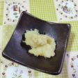 222 レモン麹 常温で作る