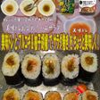 美味ドレとプルコギ&柚子胡椒でサラダ巻き
