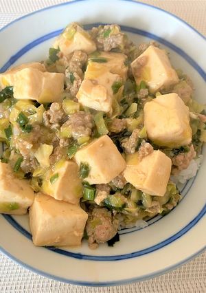 餃子の具をアレンジランチ！麻婆丼-レシピのメイン写真