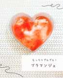 もっちりプルプル♪ブラマンジェ