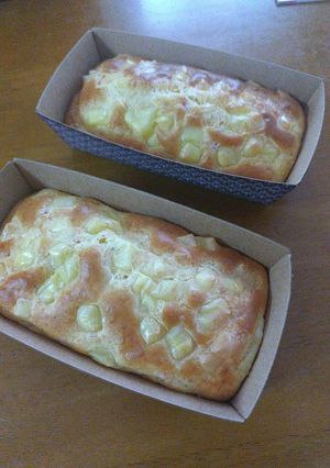 甘くない、ハムとチーズのパウンドケーキ-レシピのメイン写真