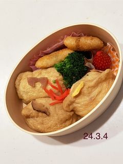 男子中学生のお弁当 282-レシピのメイン写真