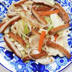 รูปของ さつま揚げ&いろいろ野菜の塩ダレ炒め♪