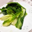 アーサイ(児菜)の浅漬け