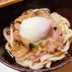 ぶっかけネギ塩豚うどん-レシピのメイン写真
