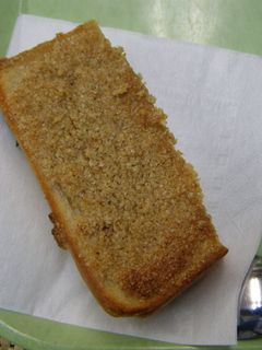 学校給食 セサミトースト-レシピのメイン写真