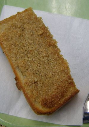学校給食　セサミトースト-レシピのメイン写真