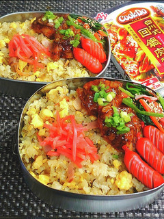 お弁当おかずにも◎めちゃウマ回鍋肉チキン-レシピのメイン写真