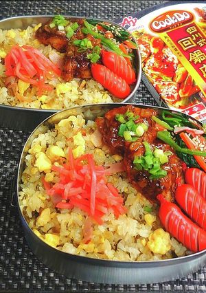 お弁当おかずにも◎めちゃウマ回鍋肉チキン-レシピのメイン写真