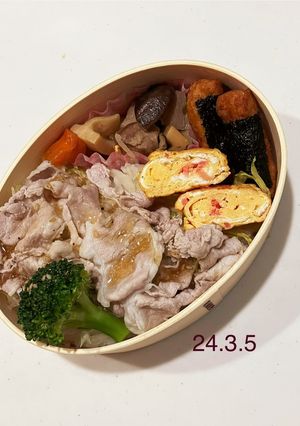 男子中学生のお弁当 283-レシピのメイン写真