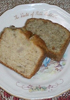 ふっくら♪　バナナのパウンドケーキ-レシピのメイン写真