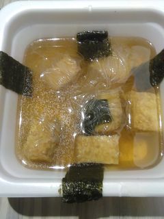 お手軽春雨V5〜海苔絹厚揚げ-レシピのメイン写真