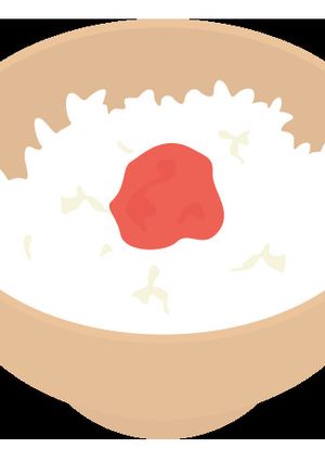 ★紅一点飯★-レシピのメイン写真