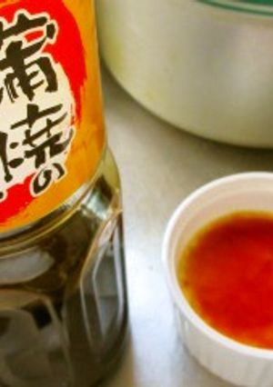 かば焼きのたれかけプリン-レシピのメイン写真