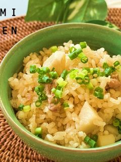 里芋と豚肉の中国風炊き込みごはん-レシピのメイン写真