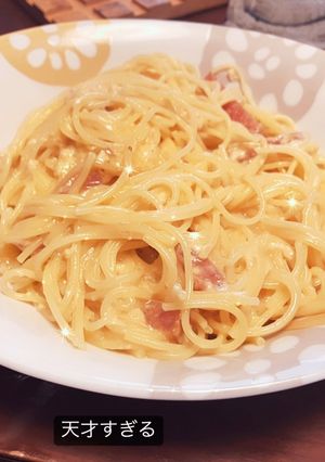 超チーズ・テキトーカルボナーラ-レシピのメイン写真