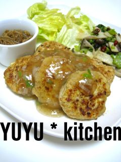 和風あんかけ♪ヘルシー豆腐ハンバーグ♪-レシピのメイン写真
