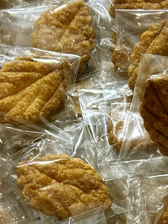 米粉のリーフパイ-レシピのメイン写真