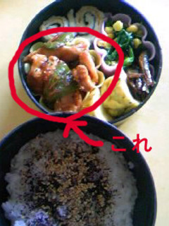 鶏ピーマンのトマトケチャ炒め【お弁当】-レシピのメイン写真