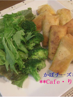おやつみたい♪かぼチーズ春巻き-レシピのメイン写真