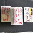 パキッテ 冷凍保存