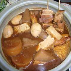 รูปของ 圧力鍋で！味噌おでん