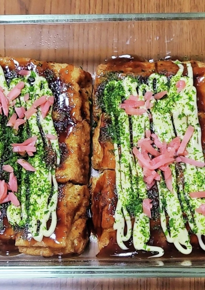 ☆厚揚げのなんちゃってお好み焼き☆-レシピのメイン写真