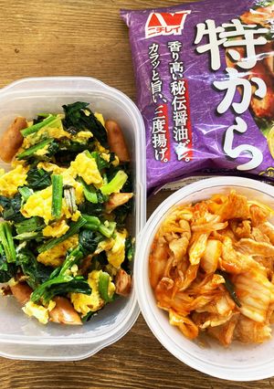 1週間のお弁当3/11-レシピのメイン写真