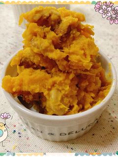 ♧☆かぼちゃナッツサラダ☆♧-レシピのメイン写真