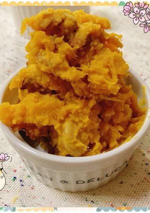 ♧☆かぼちゃナッツサラダ☆♧-レシピのメイン写真