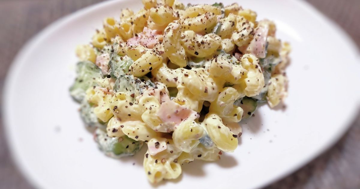 マカロニサラダ by 江上隼人 【クックパッド】 簡単おいしいみんなの