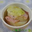 新玉ねぎ丸ごと!簡単レンジ蒸し♪