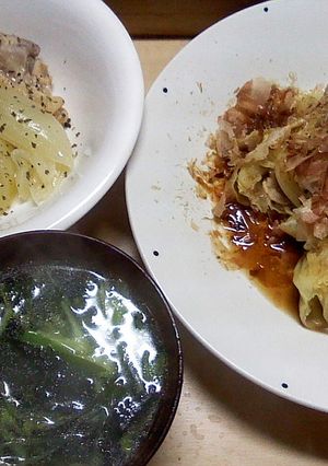 【簡単】一度に3品：豚キャベツ蒸し他-レシピのメイン写真