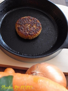大豆たんぱくの味付けハンバーグ-レシピのメイン写真