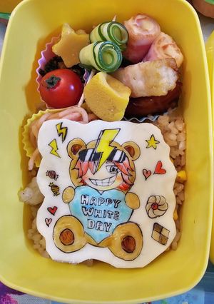 リアルピース、こーたのくまさん弁当~♪-レシピのメイン写真