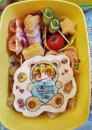 リアルピース、かずぅベア弁当~♪-レシピのメイン写真