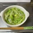 無水で蒸したレタス。